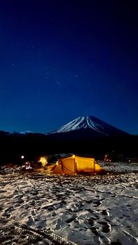 CAMPiii（キャンピー） すー
