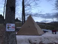 CAMPiii（キャンピー） やまんば