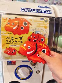 CAMPiii（キャンピー） Oniyome