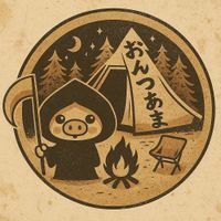 CAMPiii（キャンピー） おんつぁま　