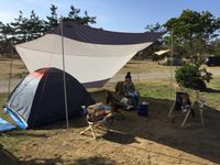 CAMPiii（キャンピー） ぺー！