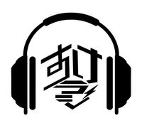 CAMPiii（キャンピー） すけラジ