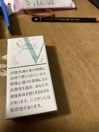 CAMPiii（キャンピー） そそ