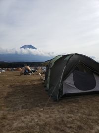 CAMPiii（キャンピー） Yuyatorio