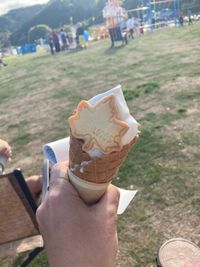 CAMPiii（キャンピー） ふっちゃ