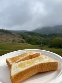 CAMPiii（キャンピー） ふうめい