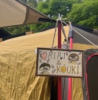 CAMPiii（キャンピー） さくらもち