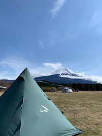 CAMPiii（キャンピー） よっし