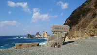 CAMPiii（キャンピー） 抹茶