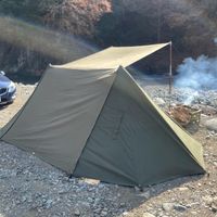 CAMPiii（キャンピー） 押し屋の槿