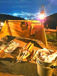 CAMPiii（キャンピー） JL