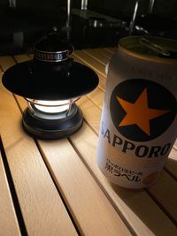 CAMPiii（キャンピー） itoheeeicamp