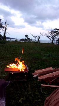 CAMPiii（キャンピー） えごだんす