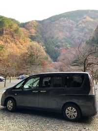 CAMPiii（キャンピー） きこり