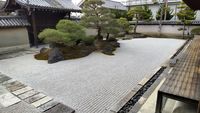 CAMPiii（キャンピー） TaoHathi