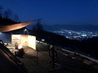 CAMPiii（キャンピー） Jyoly