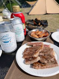 CAMPiii（キャンピー） 五十右天