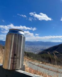 CAMPiii（キャンピー） たく