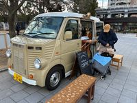 CAMPiii（キャンピー） かんち