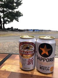 CAMPiii（キャンピー） TASO