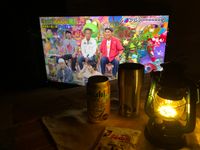 CAMPiii（キャンピー） ながと