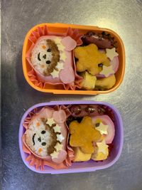 CAMPiii（キャンピー） ラテ