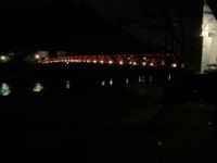 CAMPiii（キャンピー） まこ