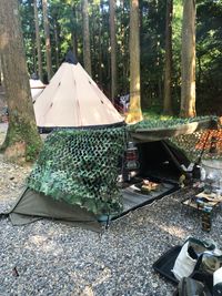 CAMPiii（キャンピー） おーい