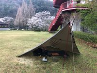 CAMPiii（キャンピー） たけさん
