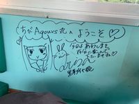 CAMPiii（キャンピー） はせ