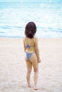 CAMPiii（キャンピー） 藤岡優子