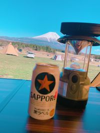 CAMPiii（キャンピー） KENN