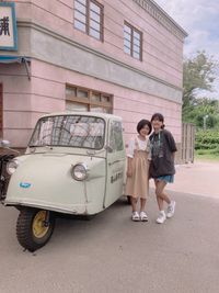 CAMPiii（キャンピー） こーむら