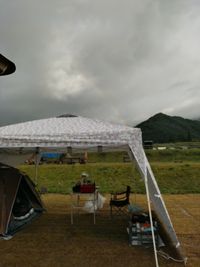 CAMPiii（キャンピー） tomato