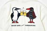 CAMPiii（キャンピー） あうとどあまん