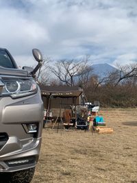 CAMPiii（キャンピー） FUMI