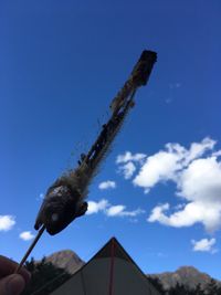 CAMPiii（キャンピー） リョータ