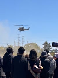 CAMPiii（キャンピー） Oniyome