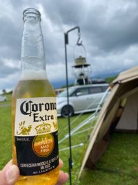 CAMPiii（キャンピー） もろ
