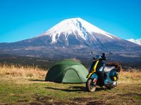 CAMPiii（キャンピー） こーや