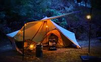 CAMPiii（キャンピー） ritz_galley_camp