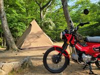 CAMPiii（キャンピー） はんべー