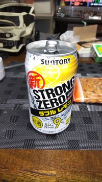 CAMPiii（キャンピー） はりたか7