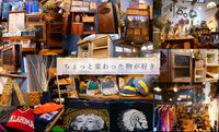 CAMPiii（キャンピー） コロすけ