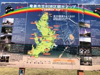 CAMPiii（キャンピー） long trail