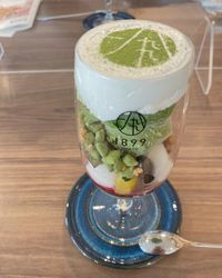 CAMPiii（キャンピー） ちぃ