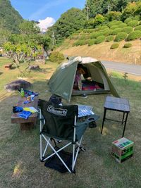 CAMPiii（キャンピー） taat0713