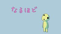 CAMPiii（キャンピー） つき
