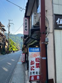 CAMPiii（キャンピー） きよし