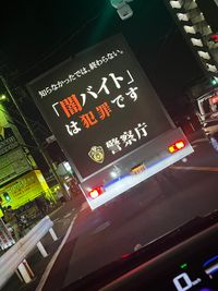 CAMPiii（キャンピー） ノリ